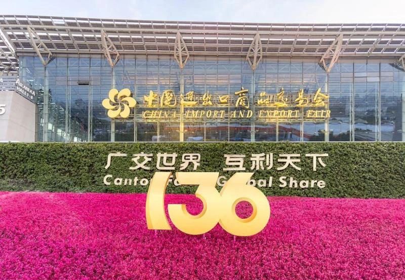 微信图片_20241025170945.jpg