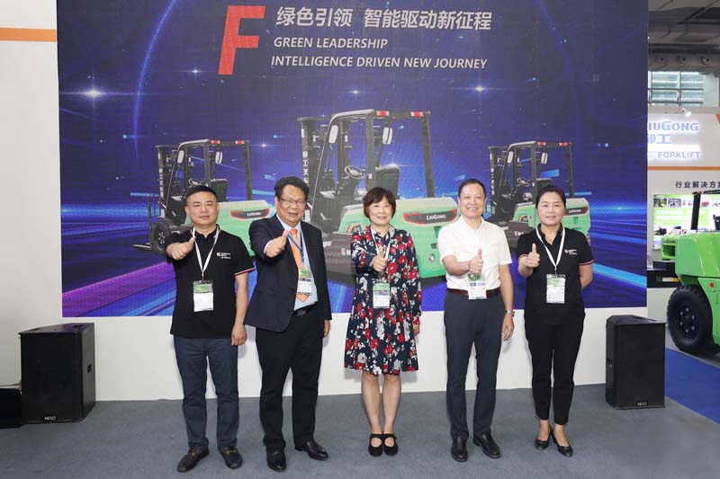 柳工叉车参展广州物流展  发布全新F系列电动叉车