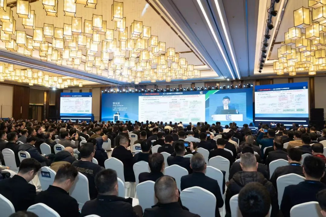 践行理念，质量为本，长源液压获得柳工2024年度优秀质量奖