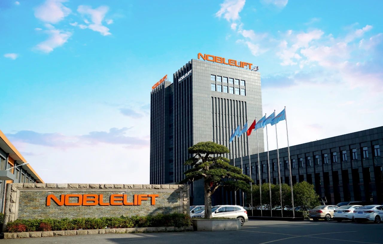 祝贺诺力成功入选浙江省第二批雄鹰企业