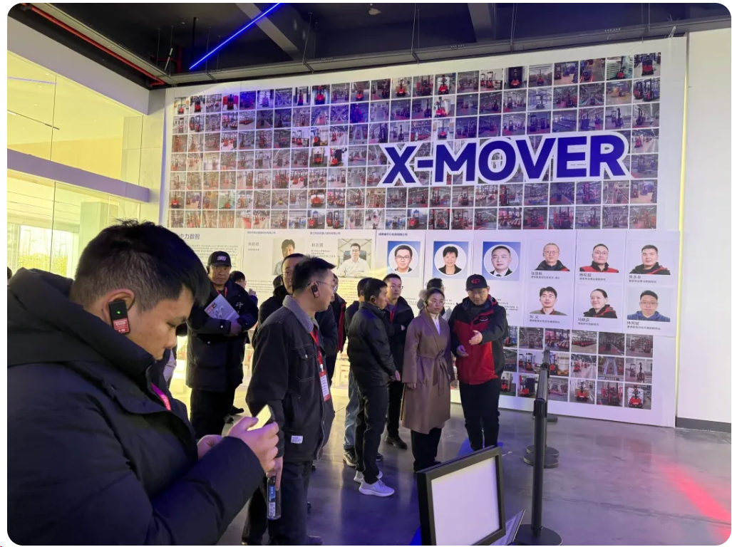 行业巨头组团来访！中力数智又又又被打卡啦
