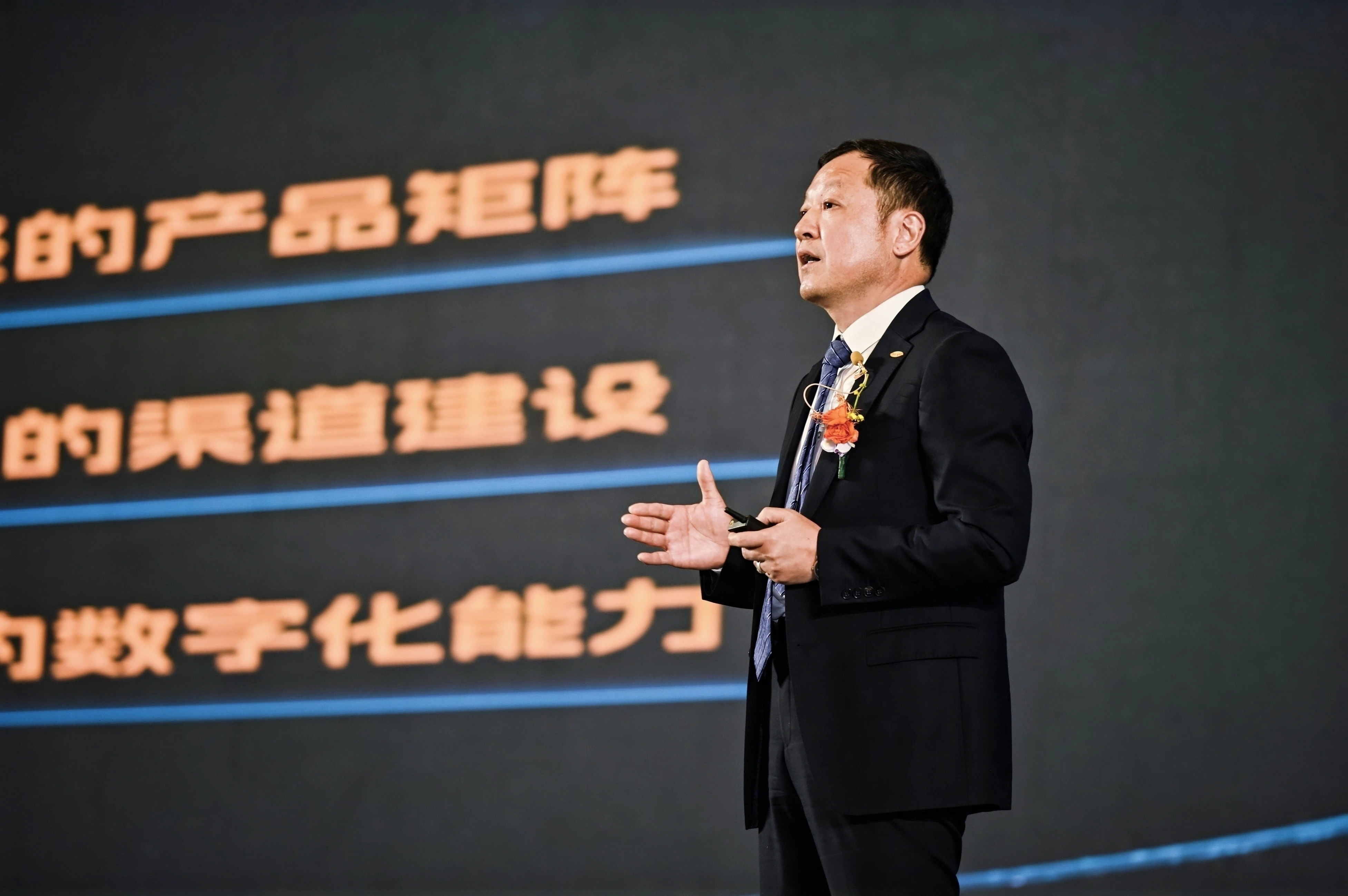 争舞潮头·乘势笃行-佛朗斯股份2024年总结、表彰暨2025年迎新年会圆满召开！
