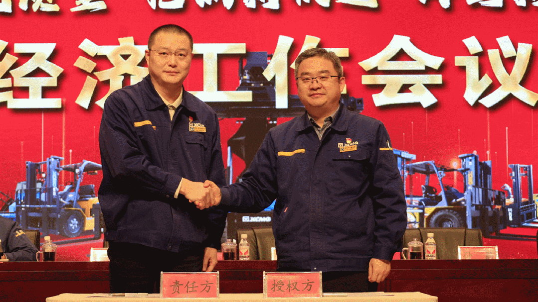 微信图片_20250208155612.gif