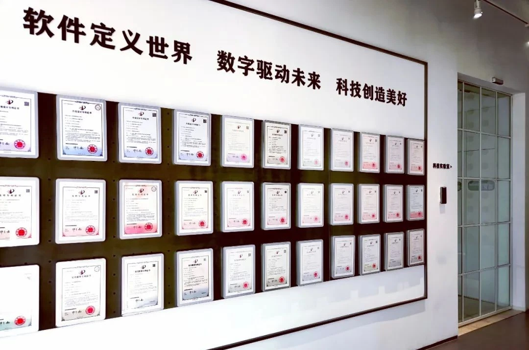 喜报 | 优旦科技卓越实验室通过CNAS认可