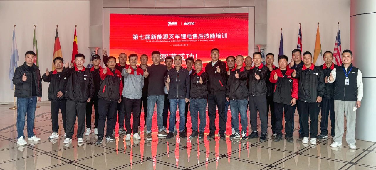 台励福叉车售后团队赴益佳通电池 "充电"——解锁新能源叉车新技能！