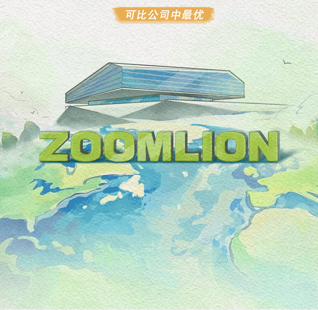 微信图片_20250328135727.gif