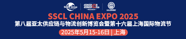 banner_叉车Forklift：宽620高130PX.png