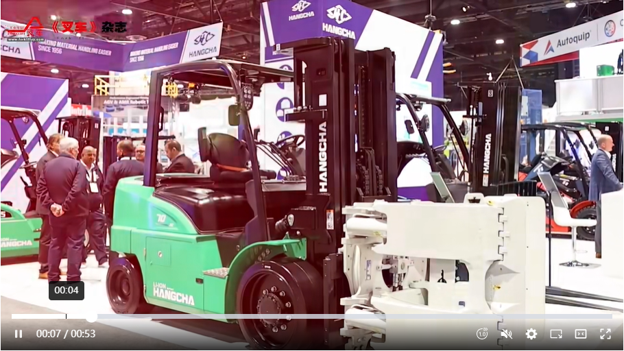 Future Solutions Start Here!｜HANGCHA杭叉闪耀ProMat 2025
