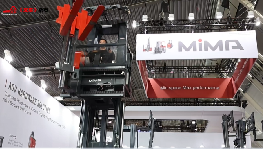 合肥搬易通（MiMA米玛）LogiMAT 2025展会现场