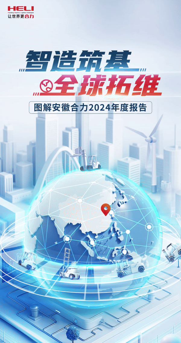 微信图片_20250411100522.gif