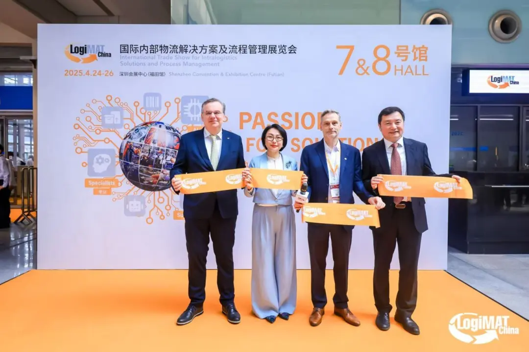 LogiMAT China 2025盛大开幕：智领物流未来，共启行业新篇