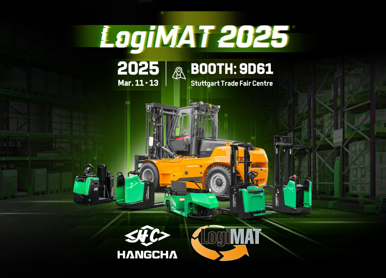 杭叉邀您共赴2025年国际物流盛会：德国LogiMAT & 美国PROMAT