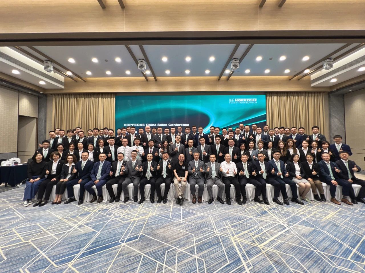 溧阳聚势，共谋新篇 | 2025荷贝克销售会议圆满结束