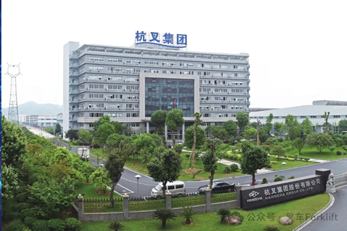 中国智造的绿色突围：杭叉集团两百亿市值背后的ESG方法论