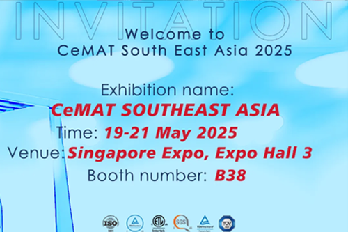 泰坦智能｜诚邀您共赴CeMAT South East Asia 2025新加坡物流展