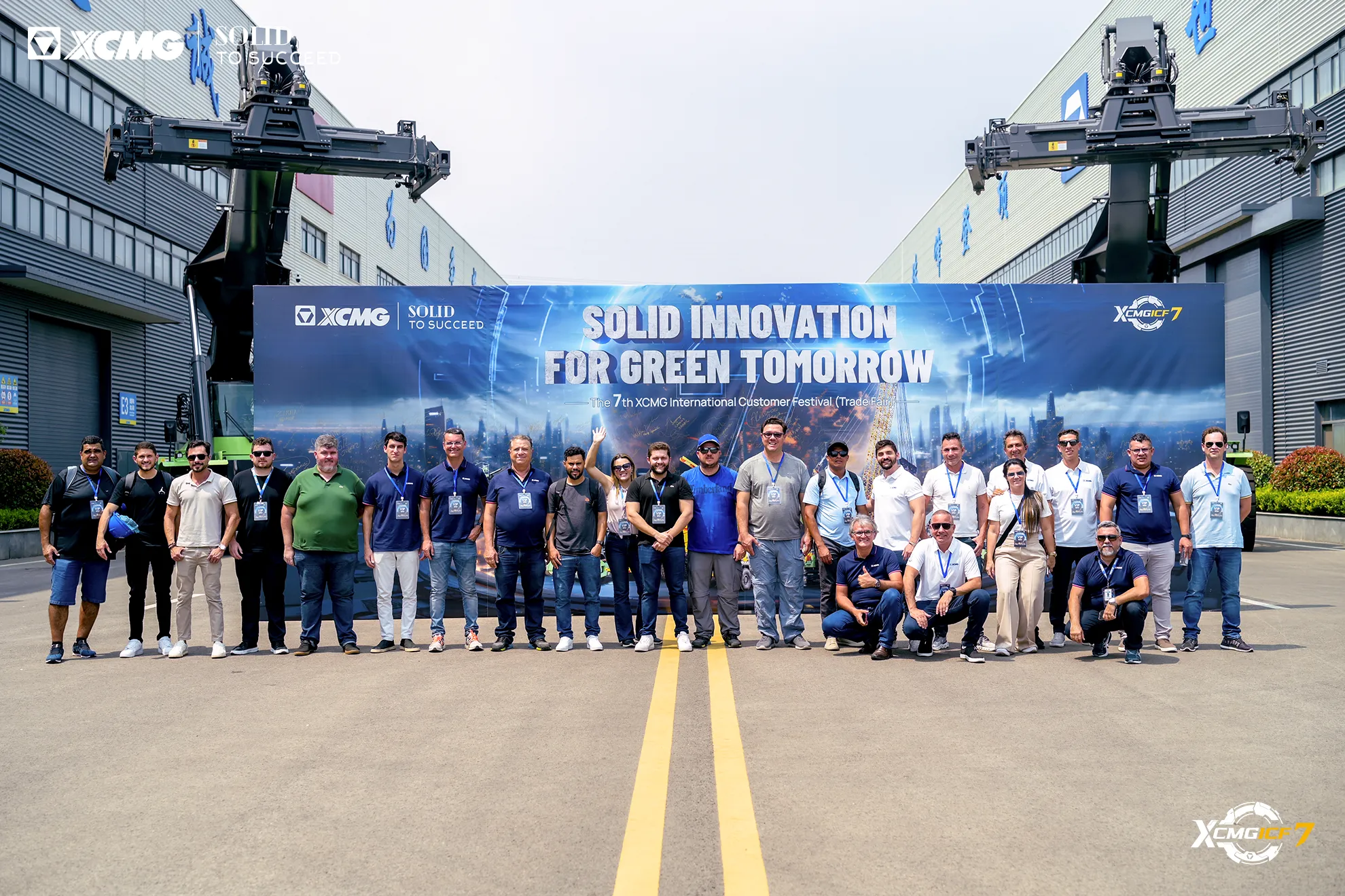 绿色动能 智启未来丨徐工客户节物料搬运机械会场圆满收官