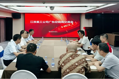 凝心共识谋发展，携手共赢谱新篇——姜文东带队走访广东、川渝区域市场