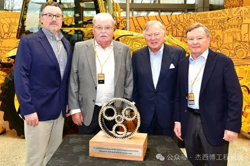 荣耀时刻！JCB传动系统公司喜迎成立40周年！