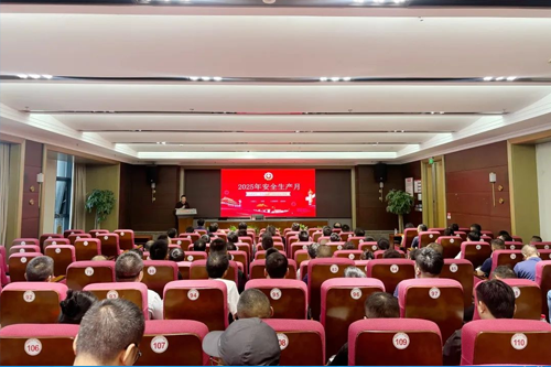 诺力集团启动2025年“安全生产月”活动