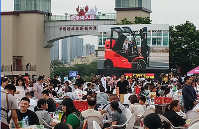林德氢能叉车“静悄悄”助力盱眙龙虾节，打造零碳物流新标杆