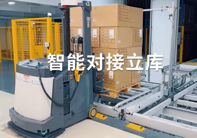 AiTEN丨国内头部服饰企业仓储智能化升级方案