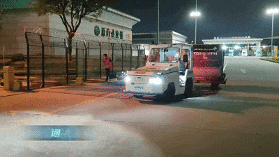 7.gif