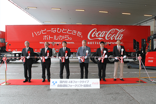 正式落地！丰田×可口可乐开启全流程自动化新时代