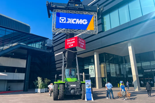 徐工叉车TOC Europe：绿色科技，引领物料搬运新时代