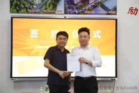 施能电器与万绍德环保科技达成战略合作，携手开拓绿色新征程