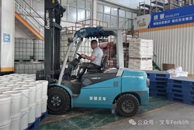 宝骊叉车，助您物流效率荣耀“登顶”