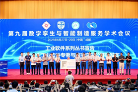 中力数智双会联动：数字孪生赋能智能制造，创新方案掀起仓储革命