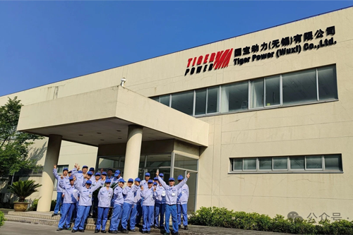 一文带您了解国宝动力(无锡)有限公司