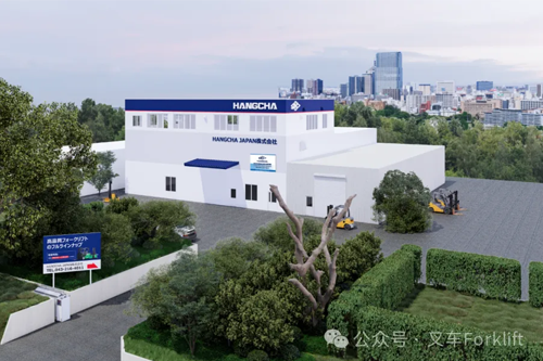 杭叉日本增资引入东工KOSEN，携手深耕日本市场