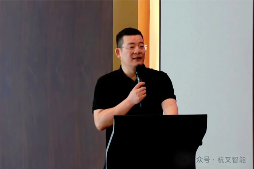 共生聚元力 半程启新章 | 杭叉智能物流2025半年度工作会议圆满落幕