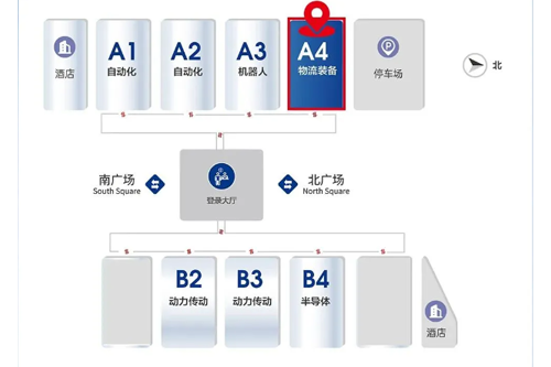 7月17日-20日，合肥搬易通MiMA即将精彩亮相青岛国际物流展，为您解锁高效智能仓储搬运新方案！