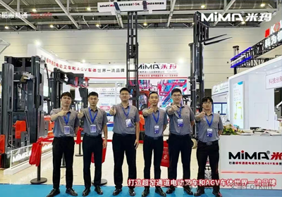 合肥搬易通MiMA亮相青岛国际物流展，多款窄通道系列叉车解锁物料搬运新体验！