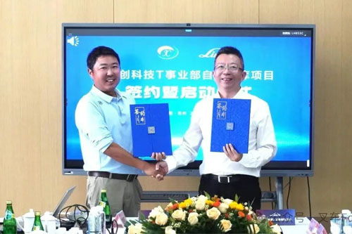 林德自动化为骏创科技量身定制四向穿梭车立体库，以智能物流赋能汽配行业“智”造升级