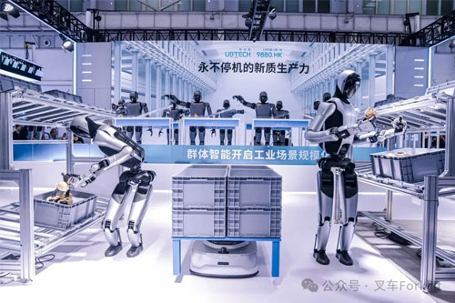 10亿美金，国际耐心资本Infini Capital与优必选达成战略合作