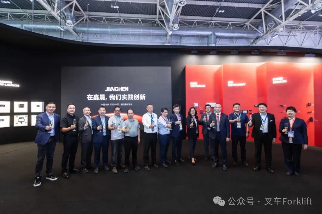 创新实践 持续领航丨嘉晨智能2025年新品发布会