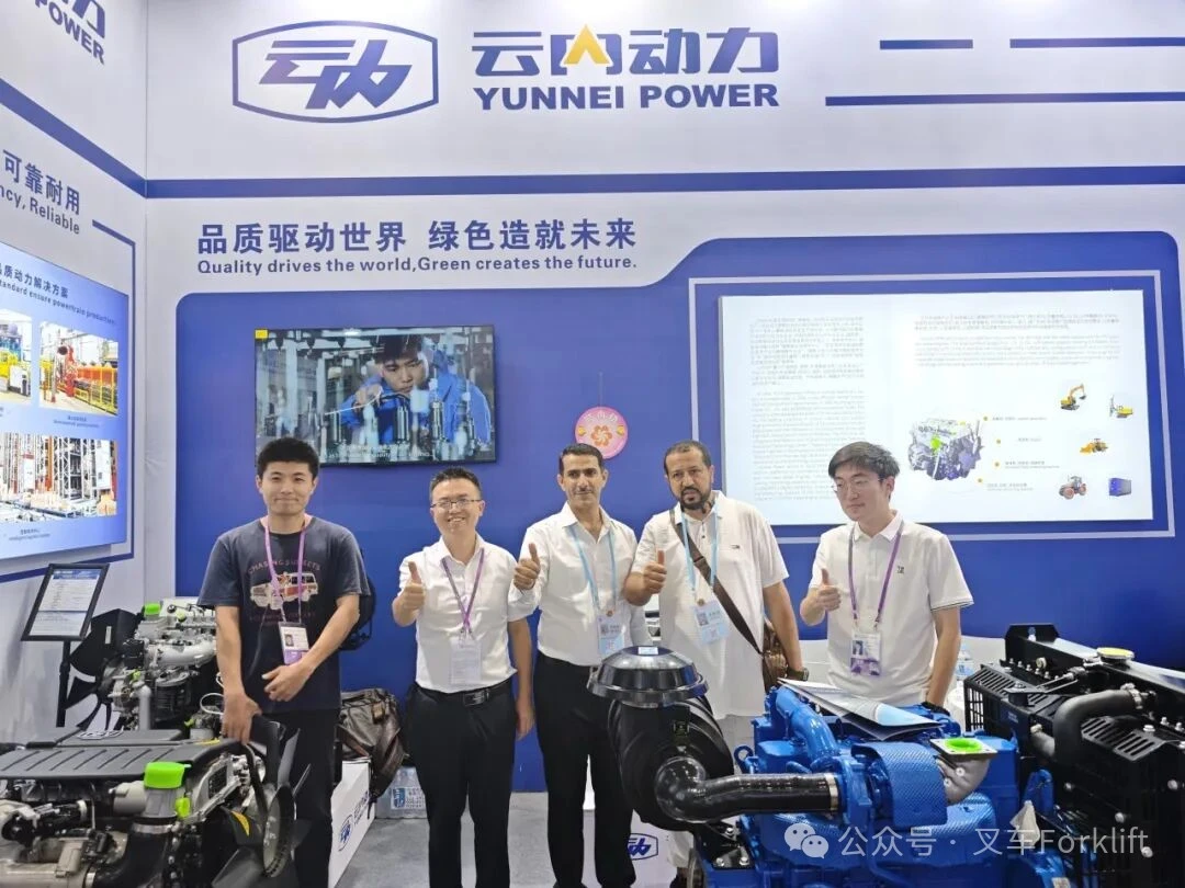 云内动力亮相第138届广交会