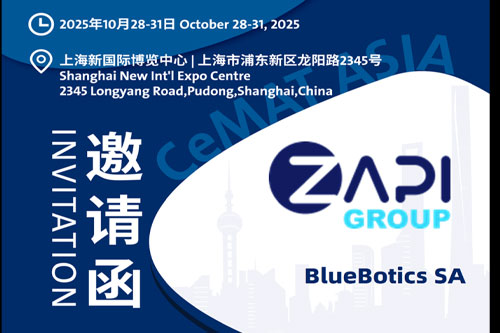 CeMAT倒计时 | ZG展现智能方案，现场拆招集成难题