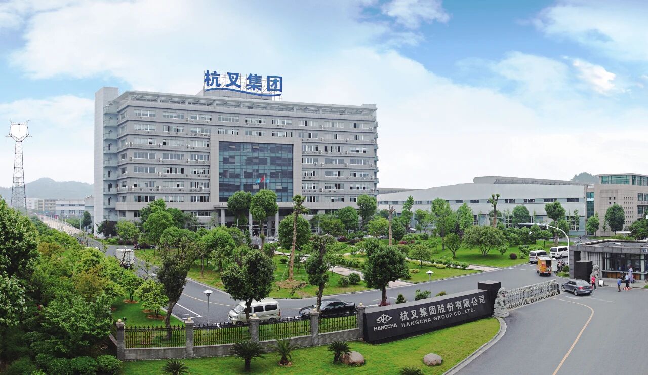 杭叉集团连续入榜《2025浙江省制造业百强企业》名单
