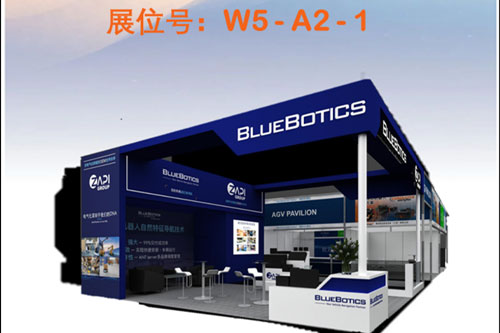 CeMAT倒计时 | ZG展现智能方案，现场拆招集成难题