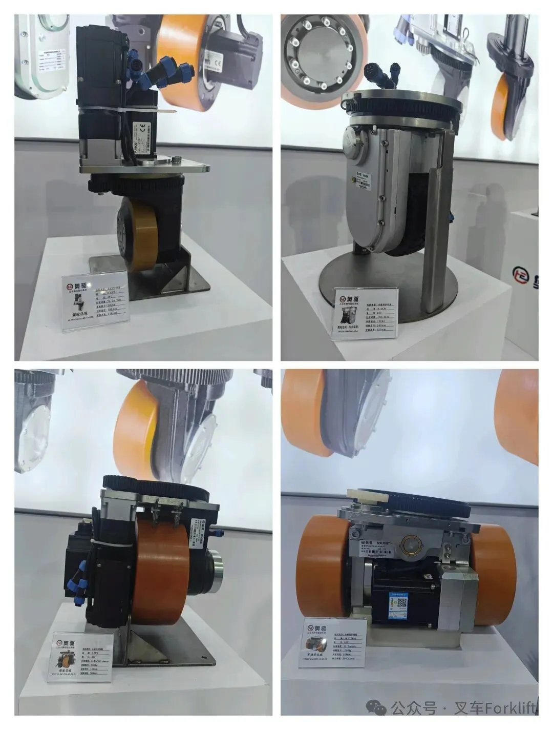 老地方，新气象--奥斯特驱动精彩亮相CeMAT ASIA 2025