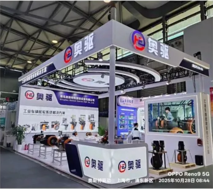 步履不停、收获满满 | 奥斯特驱动精彩亮相CeMAT ASIA 2025