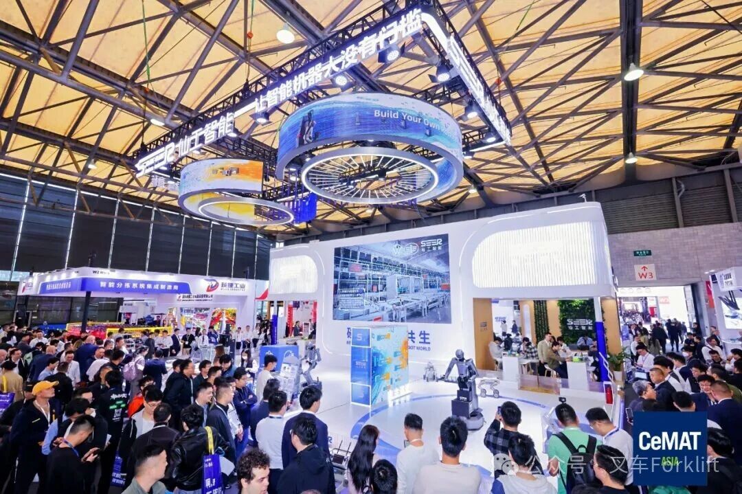 碰撞 • 破界 • 共生丨重磅回归 CeMAT，仙工智能（SEER）带来「具身+工业」融合盛宴