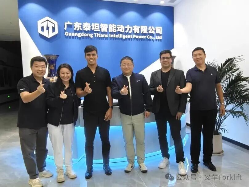 泰坦智能 | 巴西客户到访工厂，共拓新能源技术合作新篇章！