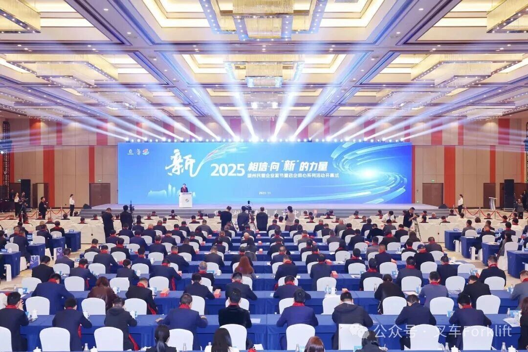 立足湖州，为全球制造业贡献“诺力力量”！诺力全面入选湖州五大民企发展榜单