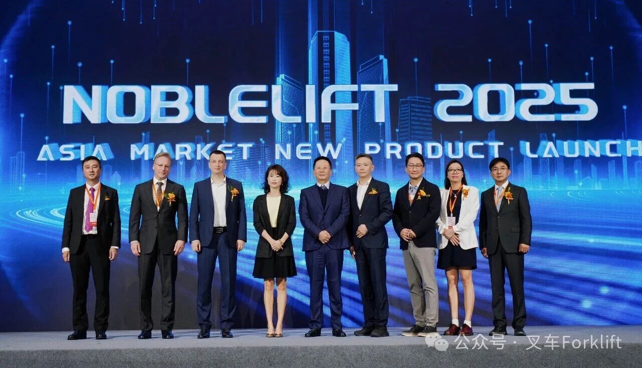 亚洲市场强势增长65%，诺力多款创新产品重磅发布