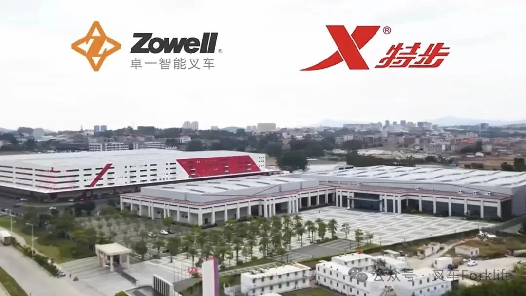 卓一携手特步，打造中国体育用品窄巷道物流新标杆！